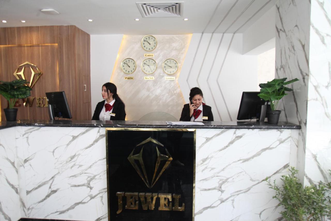 Jewel Agouza Hotel 开罗 外观 照片